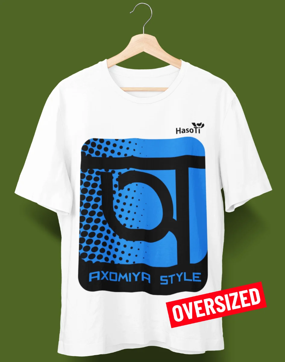 Axomiya Style O | Assamese Graphic Printed T Shirt | Men | Oversized | White