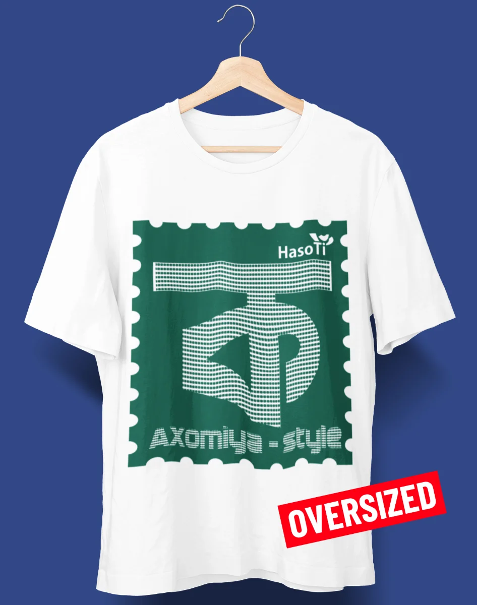 Axomiya Style Ko | Assamese Graphic Printed T Shirt | Men | Oversized | White