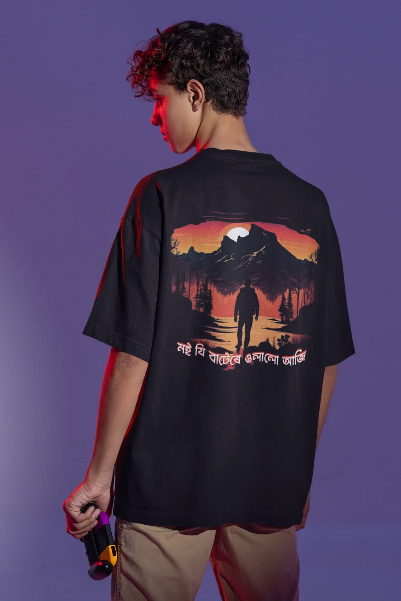 Moi Ji Batere | Assamese Graphic Printed T Shirt | Men | Oversized | Black